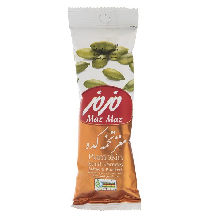 مغز تخمه کدو نمکي مزمز